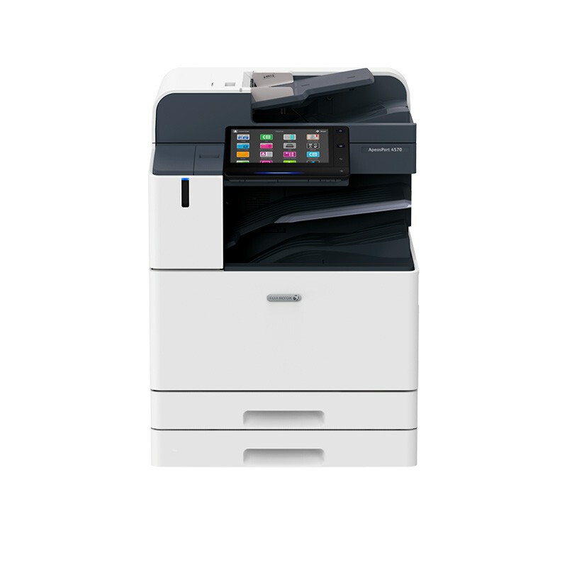 富士施乐（Fuji Xerox）ApeosPort 4570 CPS SC 2Tray 黑白激光复合复印机打印机含扫描 含上门安装 上门售后
