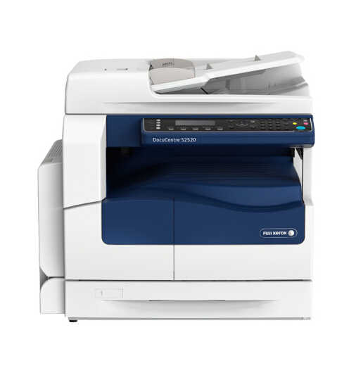 富士施樂DocuCentre S2520 NDA 黑白激光復印機 打印復印掃描一體機 
