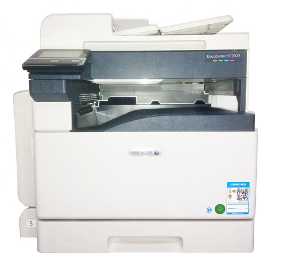 富士施乐（Fuji Xerox) SC2022代替2020彩色复合机A3扫描复印机打印机一体机 