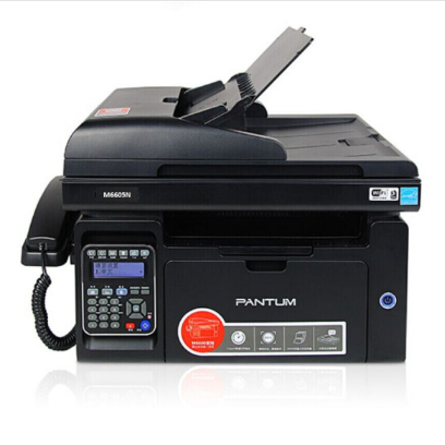 奔图（PANTUM）M6605N激光多功能一体机 打印复印扫描传真